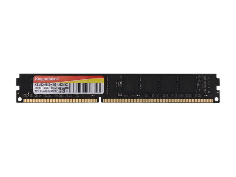 DDR3-2GB